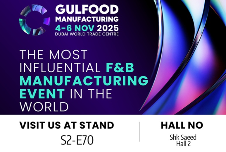 ITP at Gulfood Manufacturing 2025